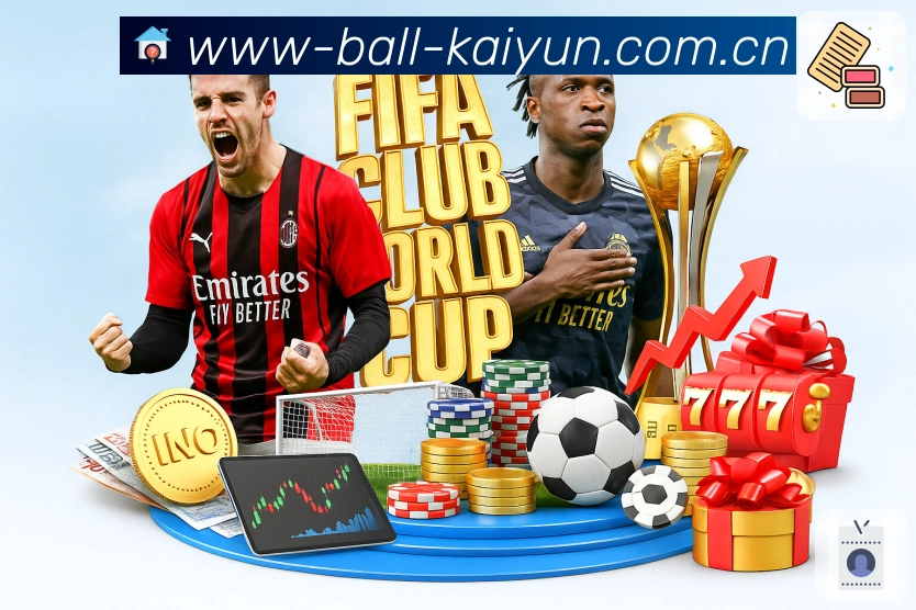 赛事直播与赛程聚合