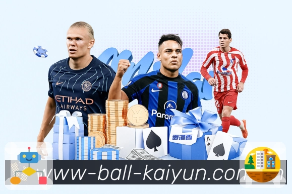 数据统计对比与走势